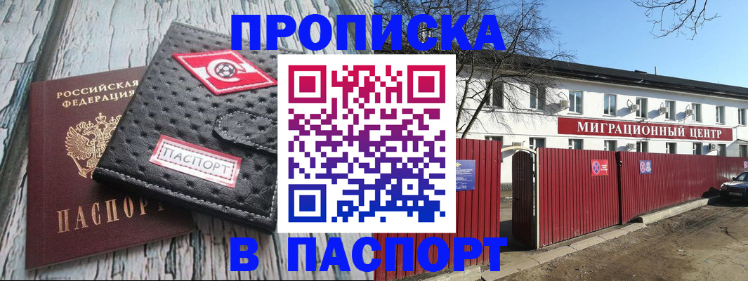 форма 3 в Эртили